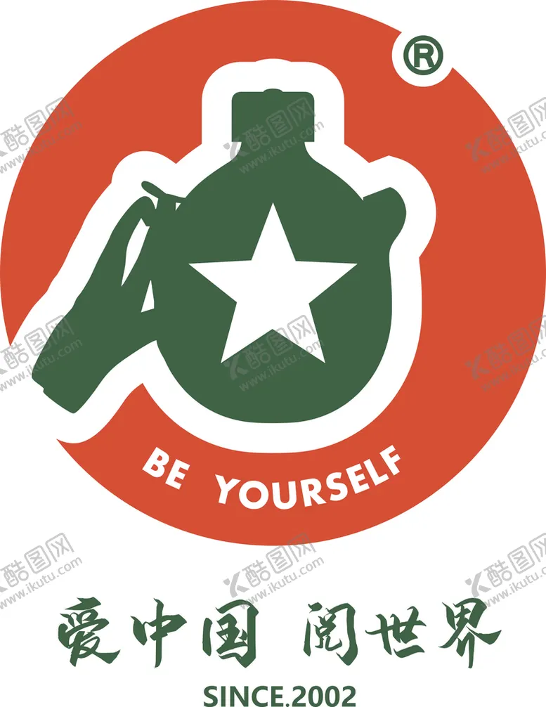 编号：49473101252221237522【酷图网】源文件下载-百仕博LOGO 