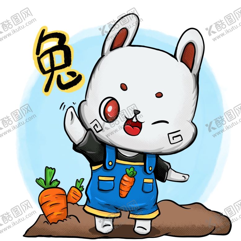 编号：91338805161655334327【酷图网】源文件下载-十二生肖卡通插画