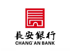 长安标志