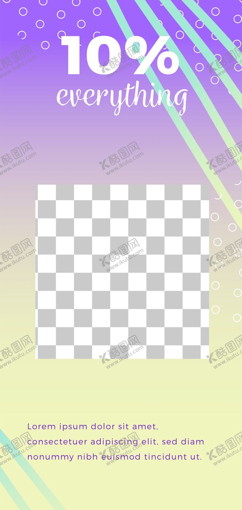 编号：80691209272225365304【酷图网】源文件下载-创意海报