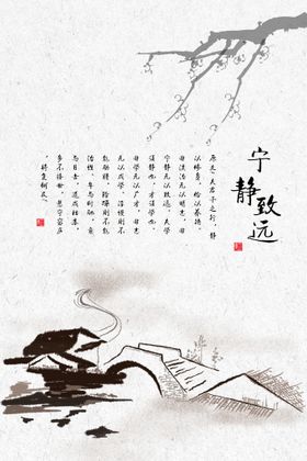 编号：17356209240949491063【酷图网】源文件下载-水墨山水画背景