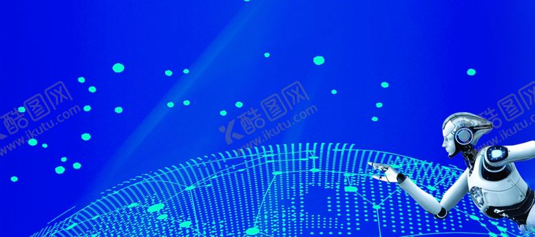 编号：48652609141919073909【酷图网】源文件下载-商务科技机器人海报图片