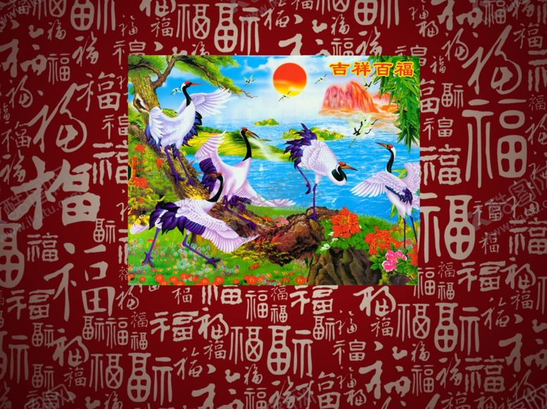 编号：63172510072049599229【酷图网】源文件下载-背景墙