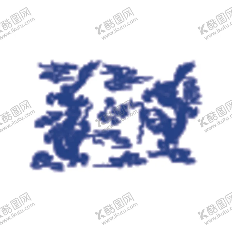 编号：34340512090824593437【酷图网】源文件下载-青花纹样