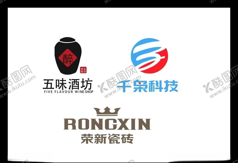 编号：58180910272303289496【酷图网】源文件下载-LOGO设计