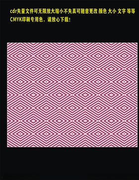渐粉色线条底纹