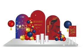 年会气球背景
