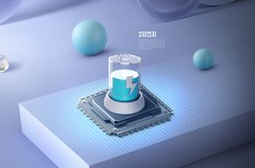 芯片上的蓝色液体实验装置