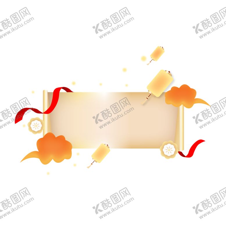 编号：24881407031814129330【酷图网】源文件下载-卷轴素材