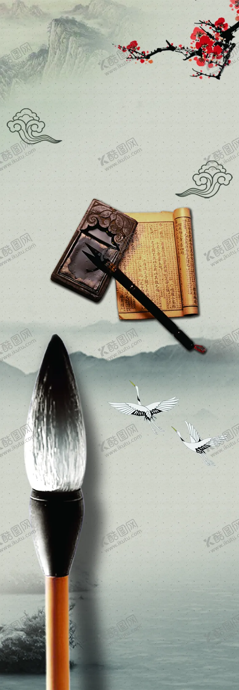 编号：13133907011450339657【酷图网】源文件下载-书房水墨画