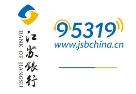 江苏涟水LOGO矢量标识