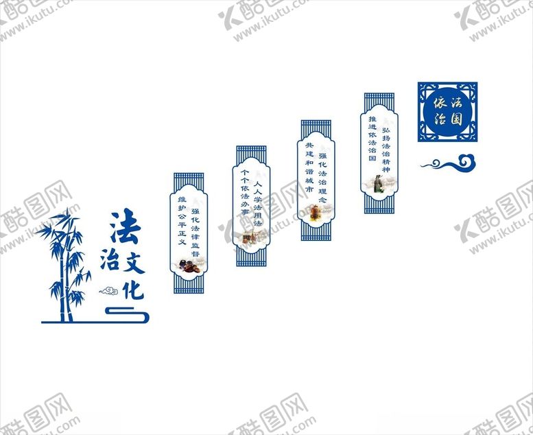 编号：49975104101629355603【酷图网】源文件下载-中式楼梯文化墙