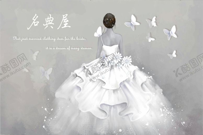 编号：36385306291406067992【酷图网】源文件下载-婚纱油画蝴蝶