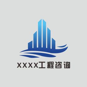 建筑工程咨询LOGO