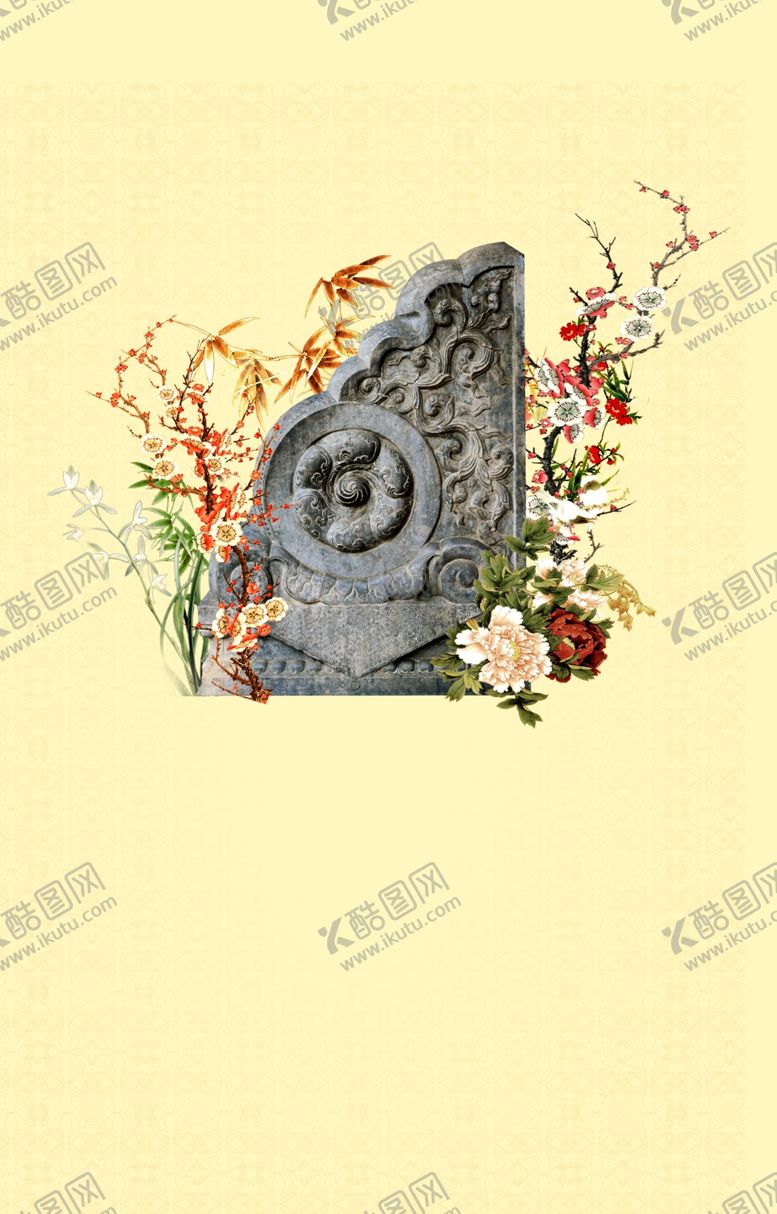 编号：95509710181129102058【酷图网】源文件下载-新中式地产素材