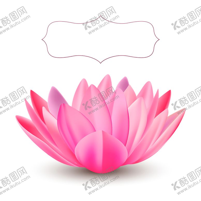 编号：84990409211219289089【酷图网】源文件下载-浪漫素材