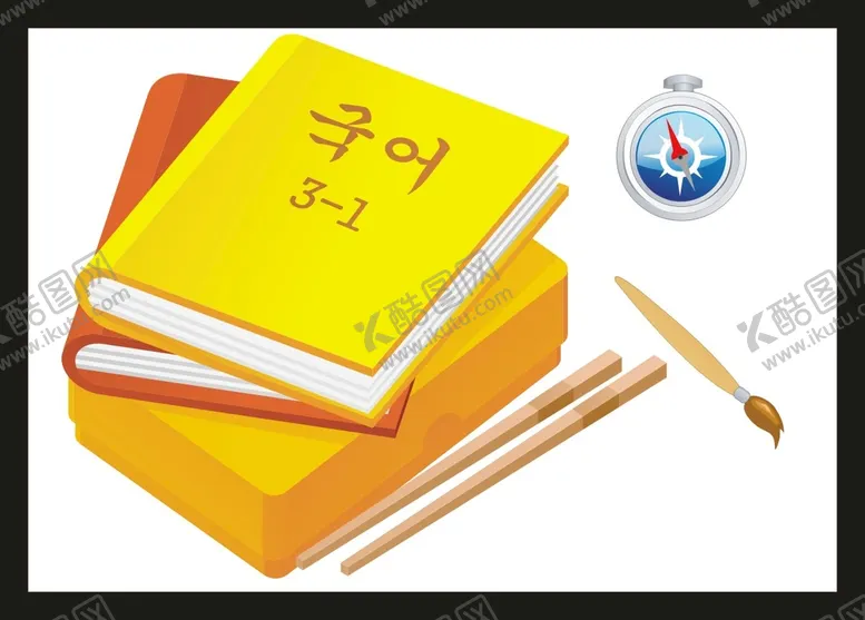 编号：17552701301113266889【酷图网】源文件下载-手绘文具书本 
