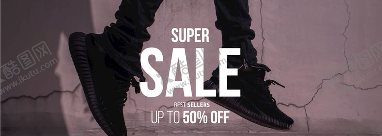 编号：18314110260038585634【酷图网】源文件下载-鞋子促销banner
