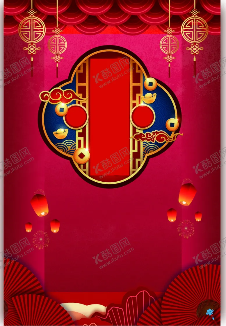 编号：12119006170916114918【酷图网】源文件下载-背景过年
