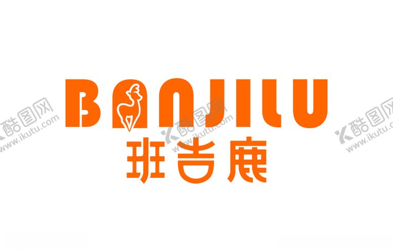 编号：55917105081940304345【酷图网】源文件下载-班吉鹿