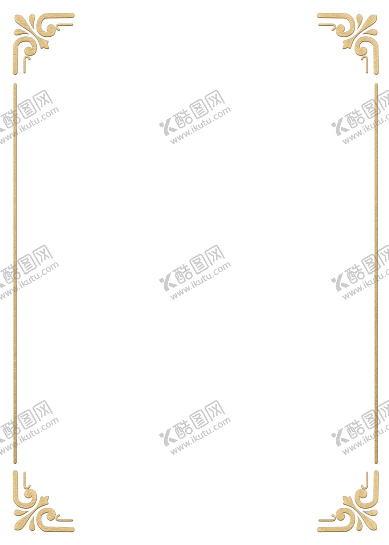 编号：50174505030717435508【酷图网】源文件下载-边框