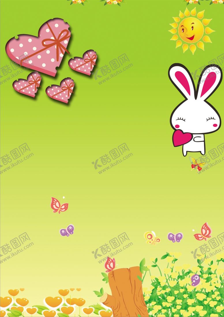 编号：37292001300343333329【酷图网】源文件下载-成长  档案  轨迹 