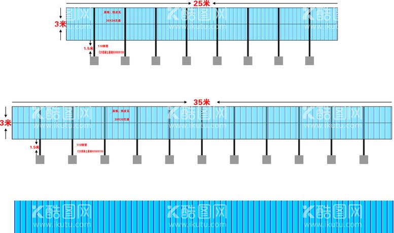 编号：73707711282012563537【酷图网】源文件下载-25米和35米X3米高广告牌