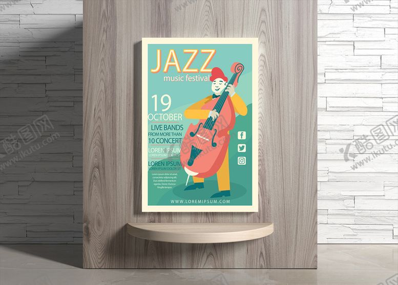 编号：93455409171800571847【酷图网】源文件下载-音乐海报