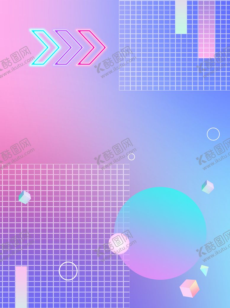 编号：92416009280657489148【酷图网】源文件下载-紫色渐变时尚背景