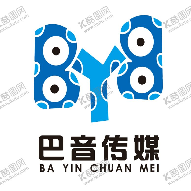 编号：98640705120813564345【酷图网】源文件下载-广告传媒公司企业LOGO