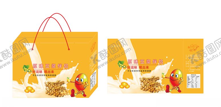 编号：66267009161741072919【酷图网】源文件下载-豆浆伴侣包装盒