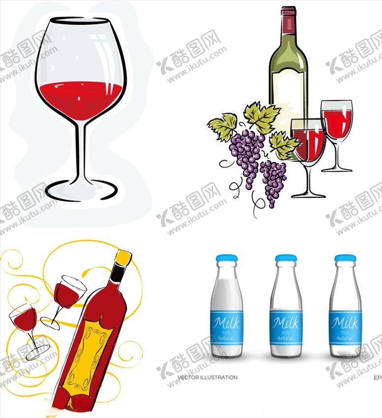 编号：66160707141348043846【酷图网】源文件下载-果汁饮料杯子瓶子