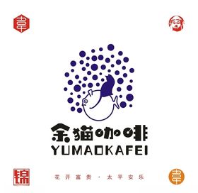 余猫咖啡logo