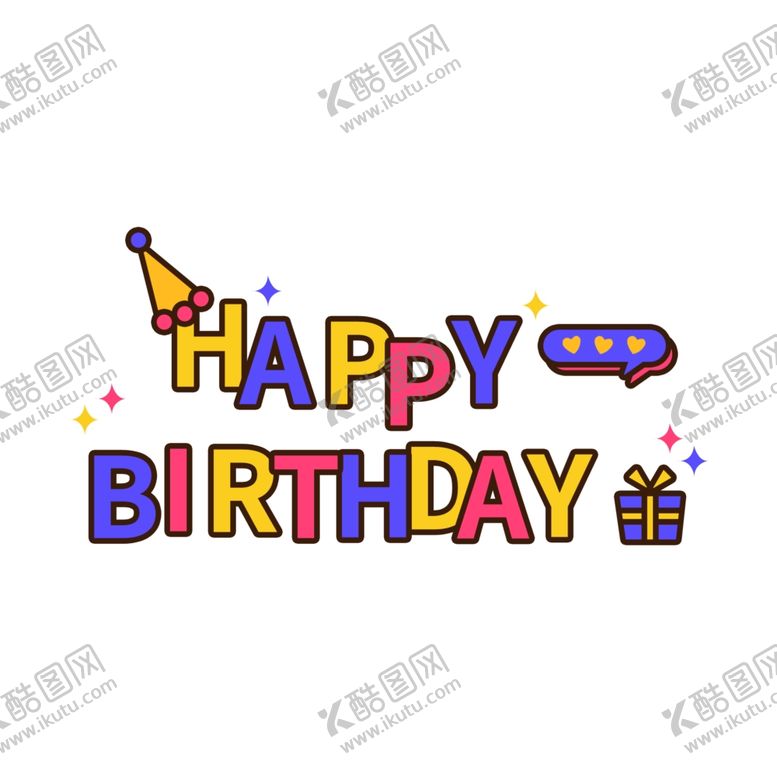 编号：32900001300546193311【酷图网】源文件下载-生日快乐