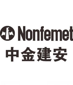中金建安LOGO标志商标