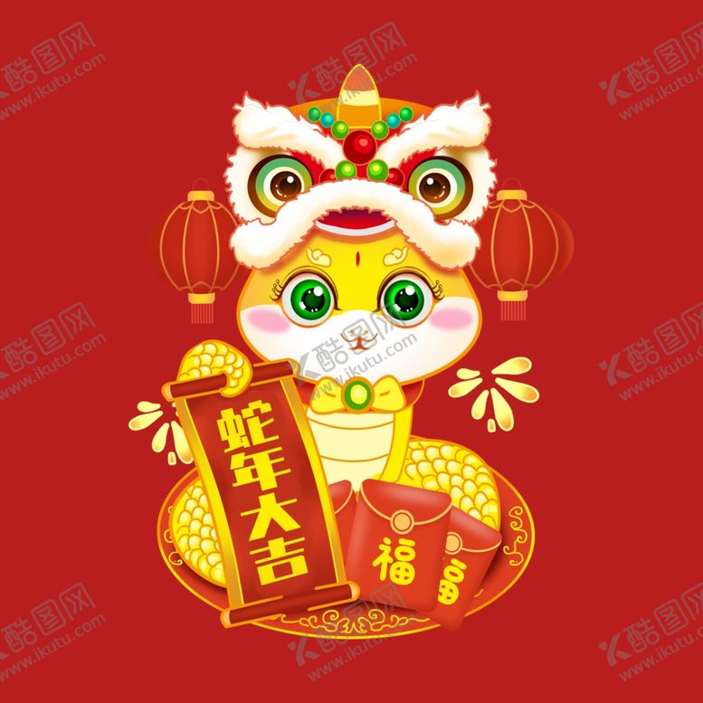 编号：88996901291105335248【酷图网】源文件下载-手绘卡通小蛇