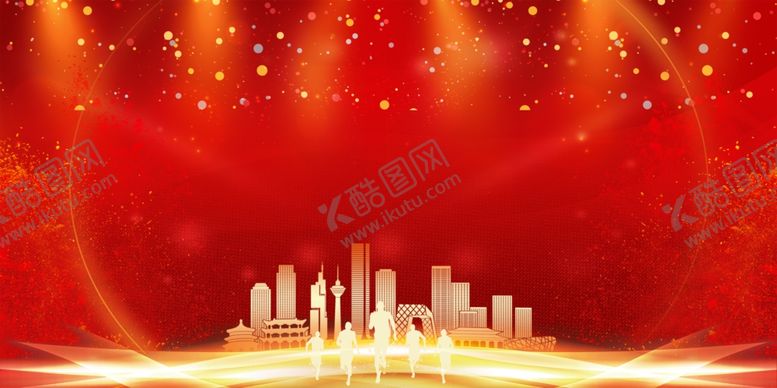 编号：87727801190608281432【酷图网】源文件下载-红色背景模板海报