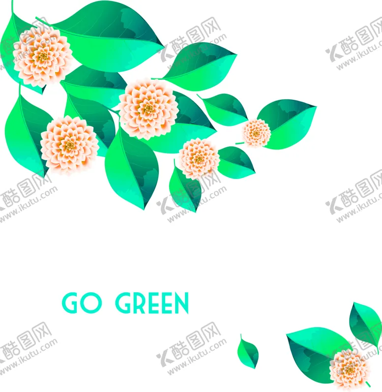 编号：82884206181513371840【酷图网】源文件下载-花素材