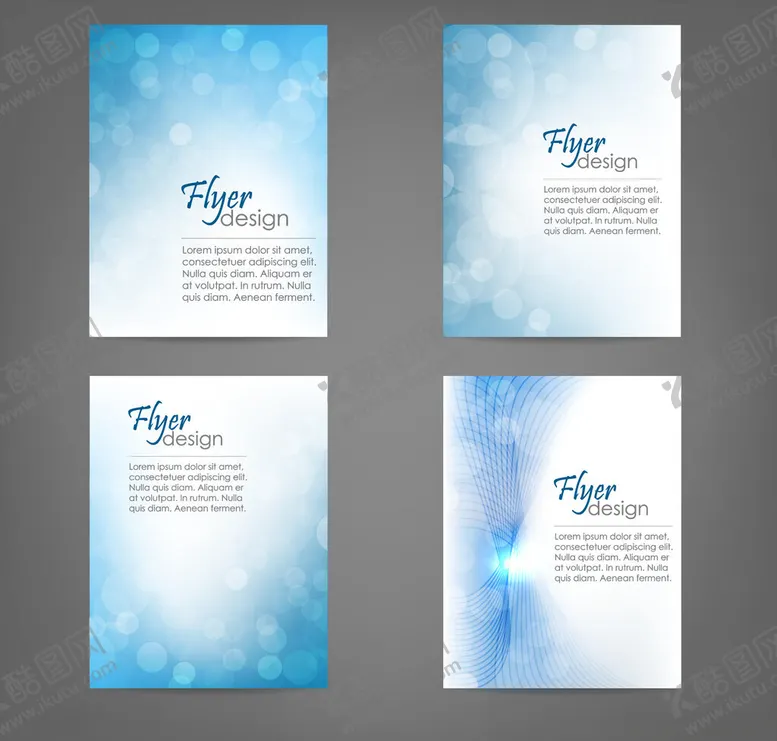 编号：69807404212035068470【酷图网】源文件下载-蓝色梦幻背景宣传册模板