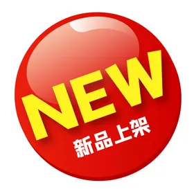 标签