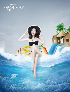 海滩