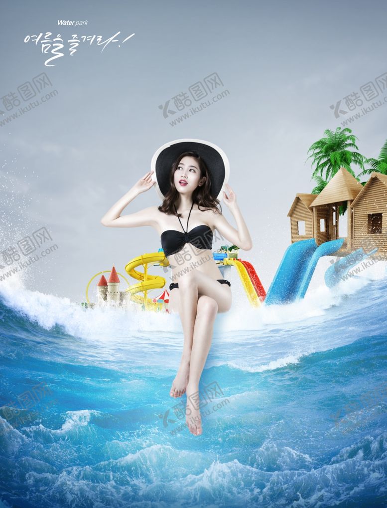 编号：52295110021721566464【酷图网】源文件下载-海滩