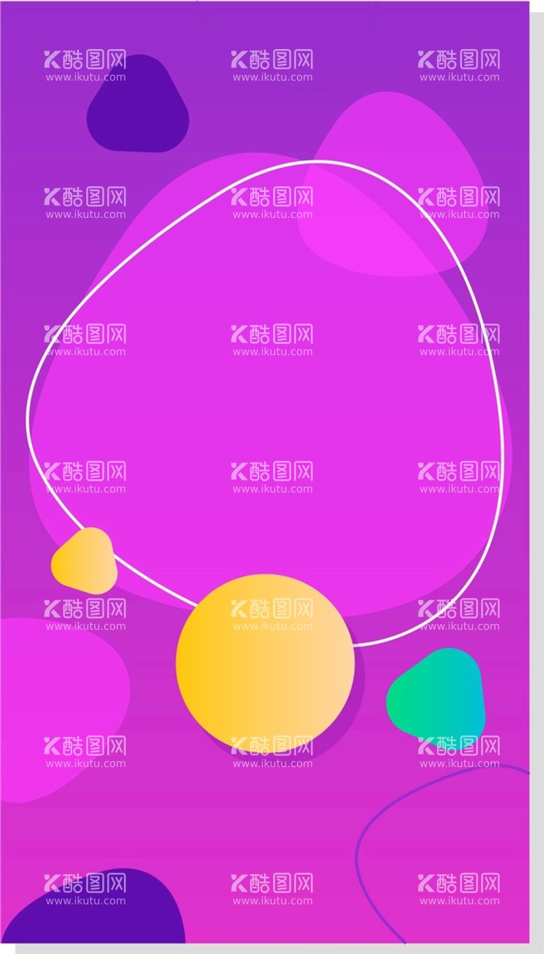 编号：34744410151257159643【酷图网】源文件下载-活动渐变红色背景