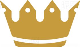 皇冠