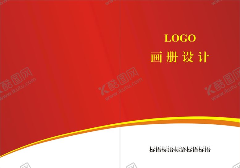 编号：57480010242005075000【酷图网】源文件下载-画册封面
