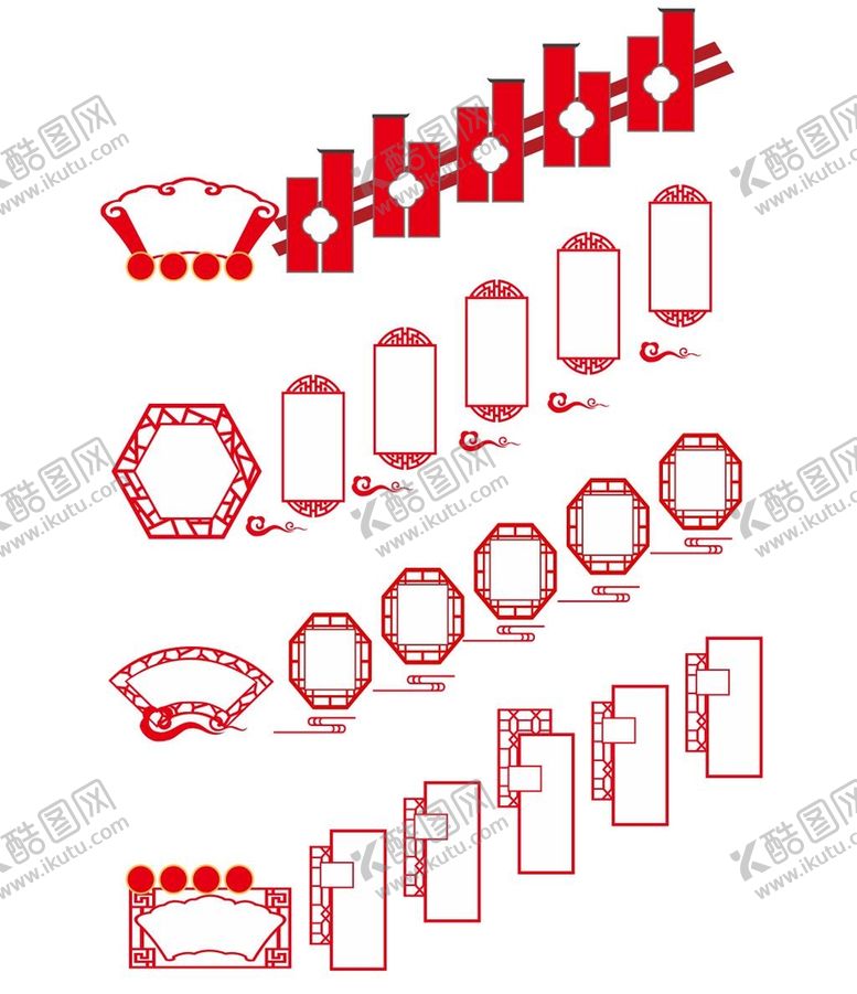 编号：27302612080702175483【酷图网】源文件下载-楼梯文化墙