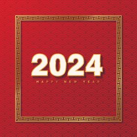 2024字体