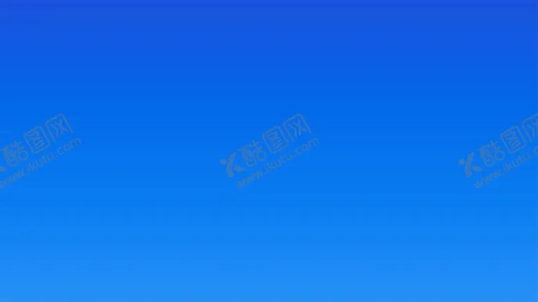 编号：12952402041811141700【酷图网】源文件下载-渐变背景素材
