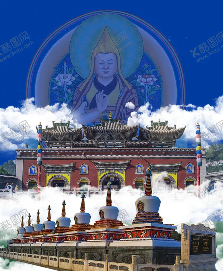 编号：42683909181829084572【酷图网】源文件下载-塔尔寺