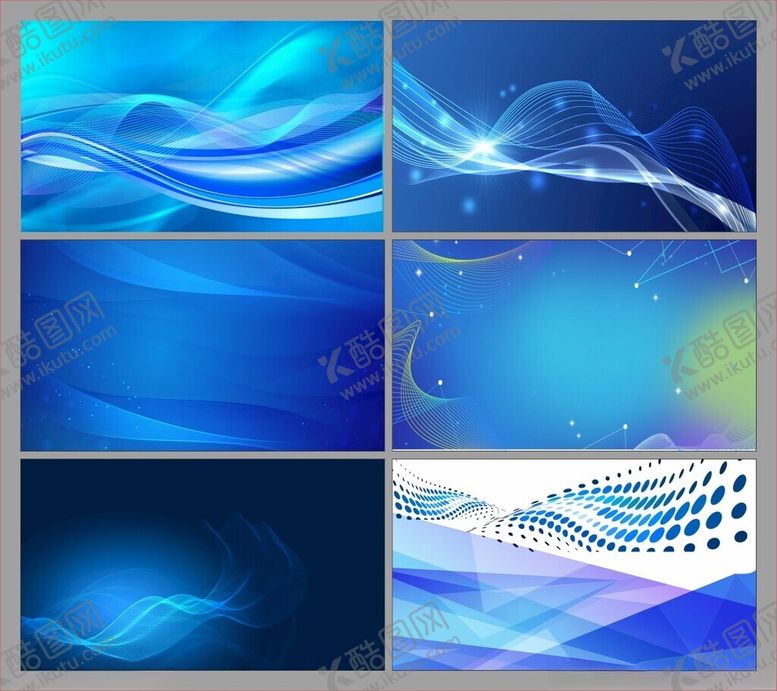 编号：47124310011242251563【酷图网】源文件下载-展板背景海报背景制度背景